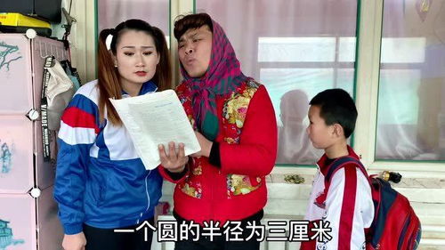  短剧我的妈咪是大佬全集观看，短剧我的妈咪是大佬全集在线观看--第1张