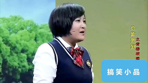  短剧傅总的实习娇妻驾到全集观看--第1张