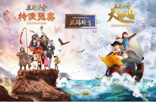  短剧路漫情深远全集观看--第1张