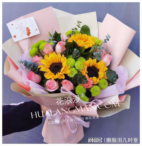  适合送女朋友的花，适合送女朋友的花有，浪漫玫瑰、粉色康乃馨、紫罗兰、马蹄莲、郁金香等。--第1张