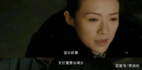  短剧退婚后我成了渣男的首富叔母，短剧退婚后我成了渣男的首富叔母，一个关于爱情、财富和复仇的故事。--第1张
