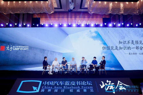  短剧女总裁的医武高手全集观看，一部引人入胜的都市异能短剧，都市异能短剧女总裁的医武高手全集观看--第1张