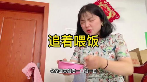  短剧乖宝驾到柳甯全集观看--第1张