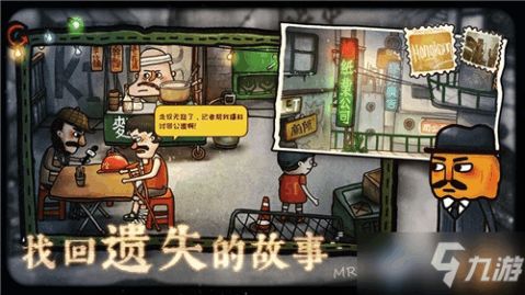  短剧九龙城寨胜者为王全集观看--第1张