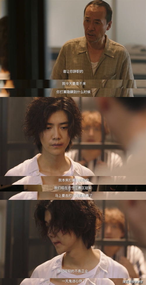  短剧联姻后总裁真香了，全集观看！--第1张
