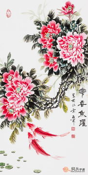  牡丹花的寓意和风水--第1张