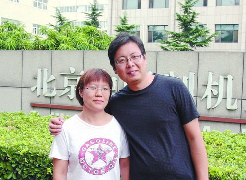  裴总夫人，她不需要两个老公，裴总夫人回归，她不需要两个老公--第1张