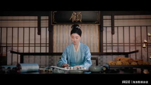  短剧飘摇全集观看，一部引人入胜的古装情感剧--第1张