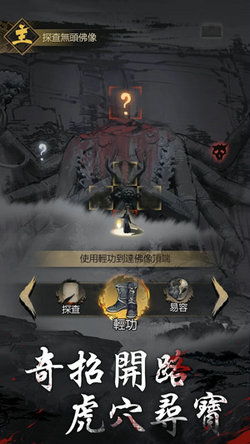  短剧神探诡事录全集观看，神探诡事录全集观看，短剧神探探案的传奇故事--第1张
