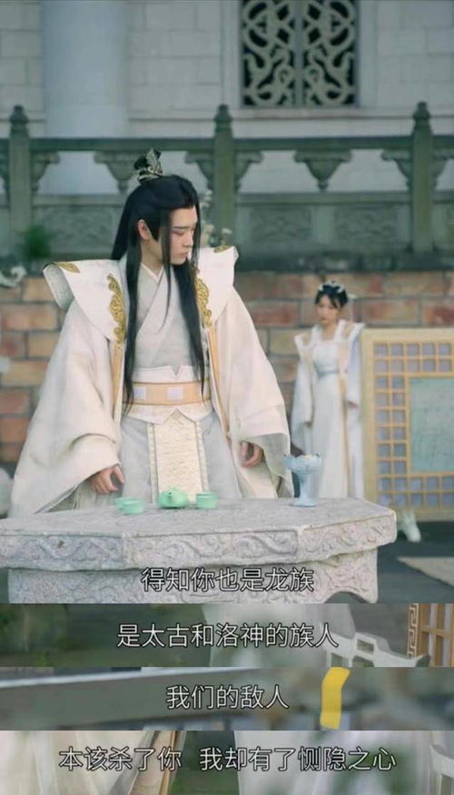  短剧恶女的告白全集观看，恶女的告白全集，短剧版--第1张
