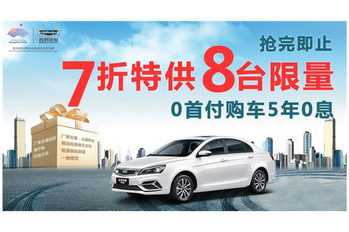 众泰4s店售后维修电话_众泰汽车售后服务电话号码--第1张