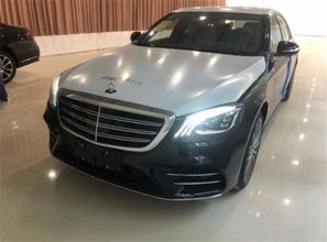 s450l奔驰价格2022款报价_s450l奔驰价格2022款报价及照片--第1张