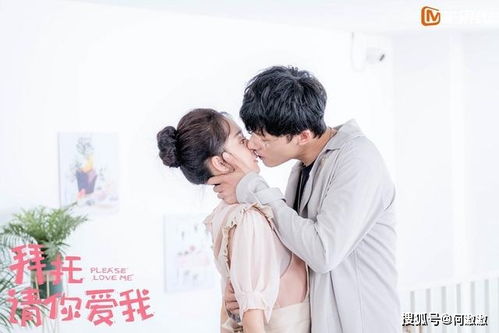  短剧闪婚穆少，心尖宠妻全集观看— 甜蜜爱情与意外惊喜的完美结合--第1张