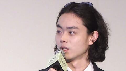  短剧昆仑第一仙全集观看--第1张