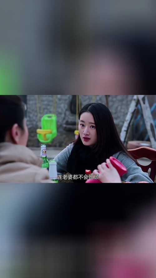  离婚当晚前妻脸被打肿了全集观看--第1张