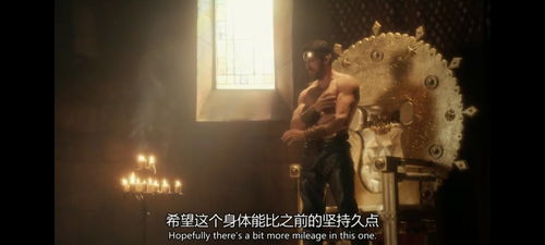 短剧狂草，第一季全集观看--第1张