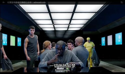  短剧保洁老爸是全球首富全集观看--第1张