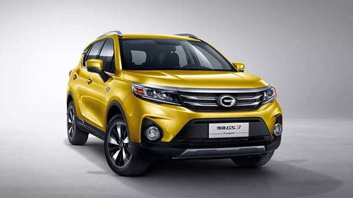 传祺新能源车纯电动轿车_传祺电车新能源suv--第1张