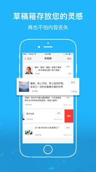   遂宁论坛麻辣社区，一个充满活力的网络交流平台--第1张