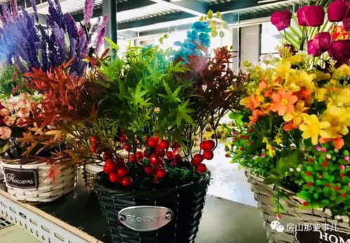  花卉批发市场哪里最便宜，花卉批发市场哪里最便宜？花卉批发市场价格比较分析--第1张