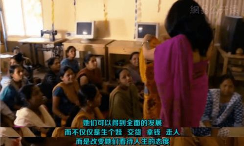  短剧醒来的她消失的她们全集观看，揭秘神秘消失背后的真相--第1张