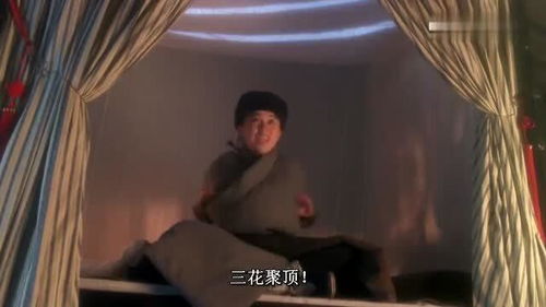 ，短剧我能让时间倒流??全集观看--第1张