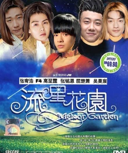  幸福双宝养成记短剧全集，一部充满温馨与快乐的幸福之旅--第1张