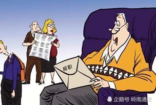  短剧老板我要离职创业长篇全集观看，短剧老板离职创业长篇全集，我要走出自己的路--第1张