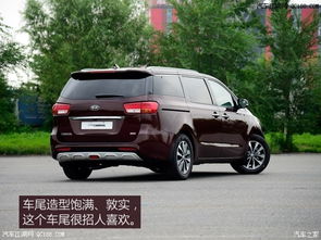起亚商务车7座报价_起亚商务车7座报价和图片--第1张