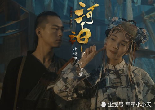  短剧乾帝全集观看--第1张