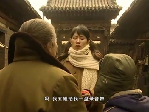  我妈是九凤天后，全集观看，九凤天后之谜，与妈共舞--第1张