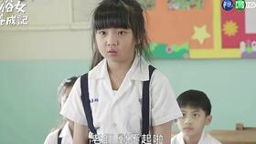  短剧傅少，我才是你青梅竹马的恋人全集观看--第1张