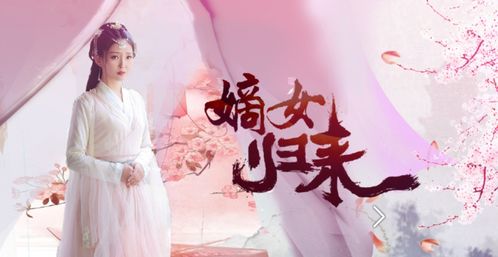  短剧一宠到底--第1张