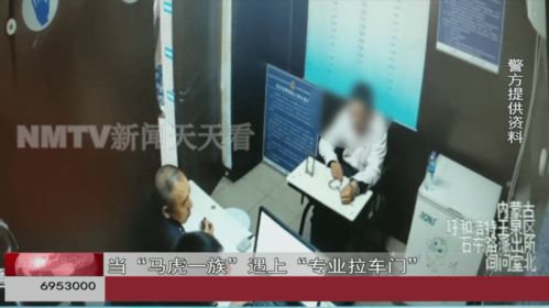  短剧我靠催眠控制万物全集观看--第1张