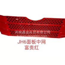  短剧爱你欲言又止爆款全集观看--第1张