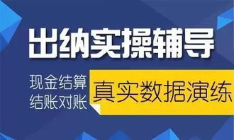  短剧系统提示您的钱已到账全集观看--第1张
