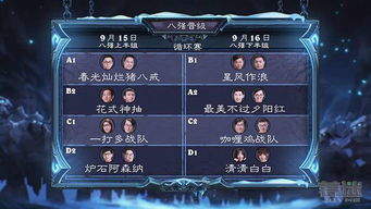  短剧我开锁匠开局就见义勇为全集观看--第1张