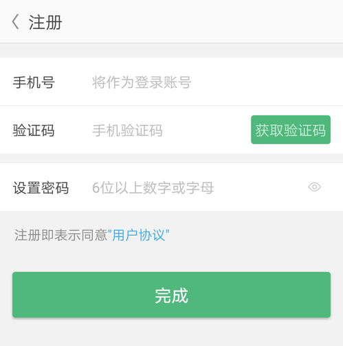 同城送花平台，同城送花服务平台--第1张
