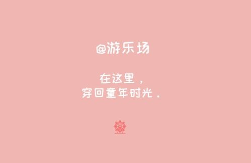  梅花网文案--第1张