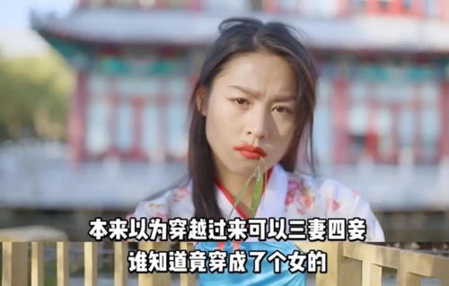  短剧三宝联盟，财阀爹地倒追妻萌宝帮我追夫人全集观看，财阀爹地倒追妻萌宝，全集观看--第1张