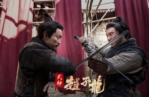  短剧神都龙主全集观看，一部引人入胜的古装短剧--第1张