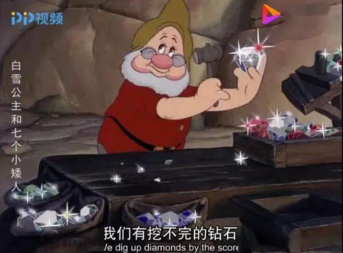  短剧天呐我的神灯大人全集观看，神灯大人的奇幻冒险全集观看--第1张