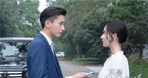  短剧闪婚总裁契约妻全集观看，揭秘甜蜜爱情与契约婚姻的奇妙碰撞--第1张