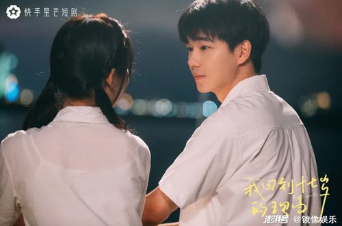  短剧恰如其分~·全集观看--第1张