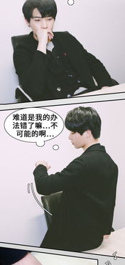  短剧顾先生请你先告白全集观看--第1张