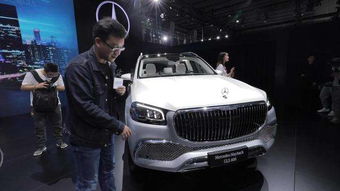 迈巴赫57s价格及图片_迈巴赫57s2020款--第1张