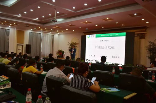  中国苗圃网，引领行业发展的新动力，中国苗圃网，打造行业新动力，引领未来发展--第1张