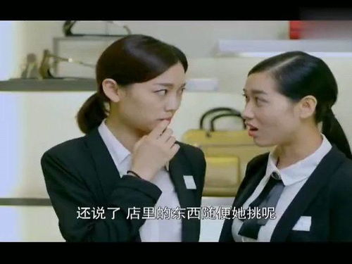  短剧先婚后爱，冷少追妻有点甜全集观看--第1张