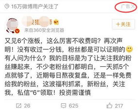  短剧我干啥赔啥我靠赔钱成首富全集观看--第1张