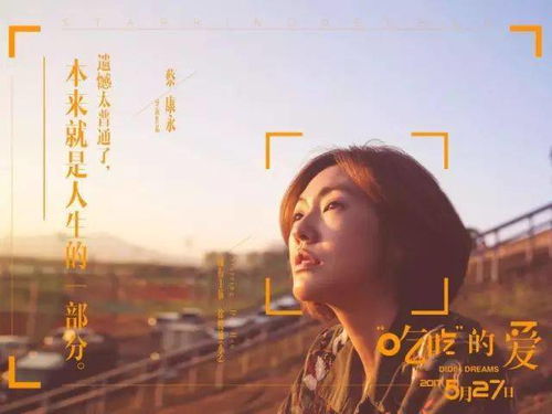  短剧绝望主妇全集观看，一部让你陷入绝望的剧情大戏，绝望主妇全集在线观看，绝望的剧情大戏--第1张